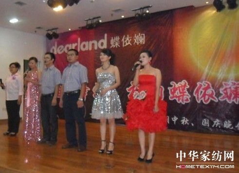 ̺Ϲ˾c(hu )AM(mn)ɹ