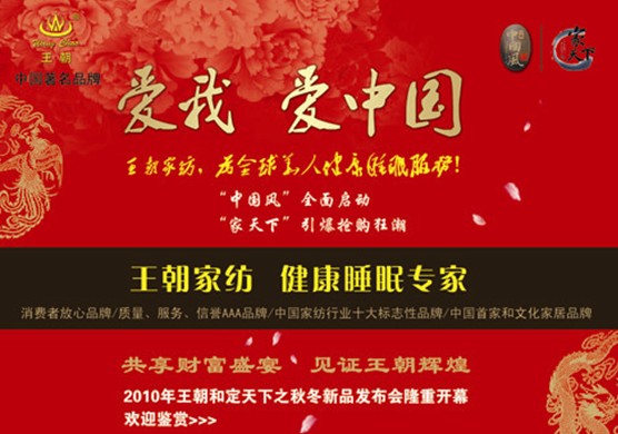 ЇL(fng)Ҽڅʢ ҼI(lng)L(fng)}