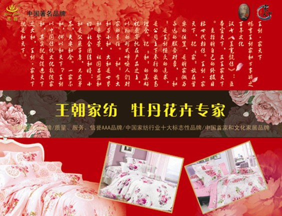 ЇL(fng)ҼڅʢҼI(lng)L(fng)}