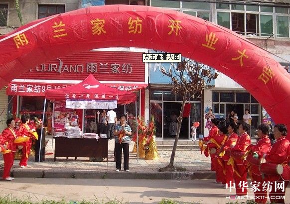 mҼϷL(chng)S_(ki)I(y)