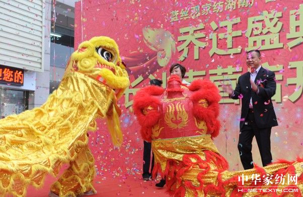 {zҼL(chng)ɳ¡_(ki)I(y)