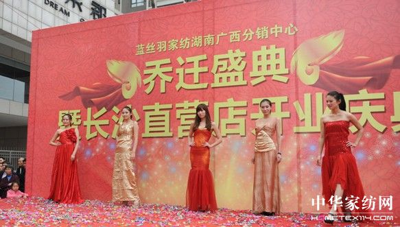 {zҼL(chng)ɳ¡_(ki)I(y)