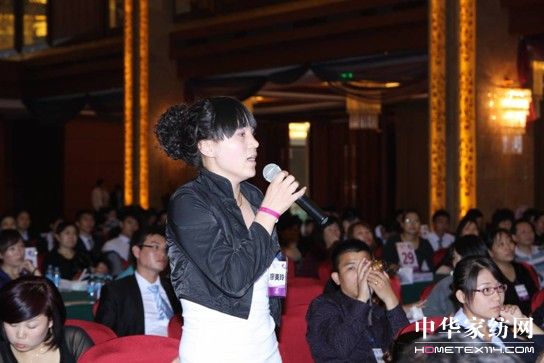 Pʢ2011Ʒڅݰl(f)AM(mn)Y