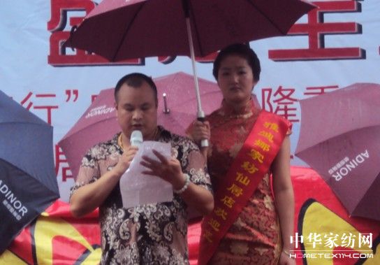 ׌ǧf(wn)(h)І(dng)xʽ