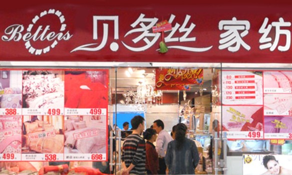 ؐzVӌ(zhun)ʢ_(ki)I(y)