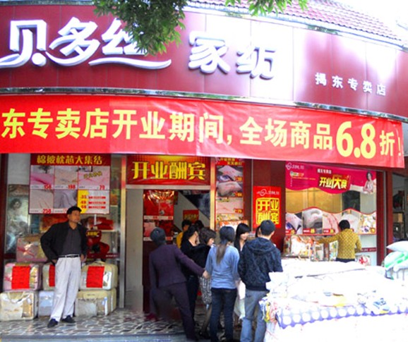 ؐzҼҖ|(zhun)u(mi)ʢ_(ki)I(y)