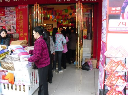 |Cȫu(mi)(hu )(yng)վ