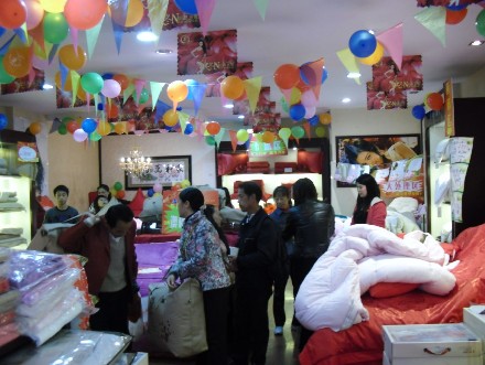 |Cȫu(mi)(hu )(yng)վ