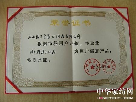 ms@ȫÑ(h)M(mn)a(chn)Ʒs