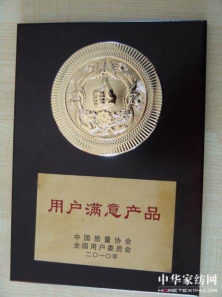 ms@ȫÑ(h)M(mn)a(chn)Ʒs