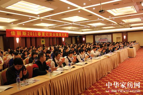 ˹2011ӆ؛(hu )ɹ_(ki)