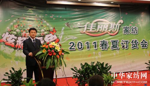 ˹2011ӆ؛(hu )ɹ_(ki)