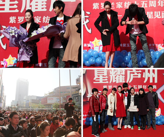 I(lng)show15dҫ]ݡ