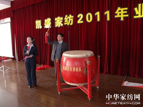 Pʢ2011I(y)(w)(dng)(hu )_(ki)