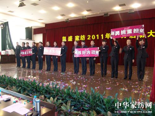 Pʢ2011I(y)(w)(dng)(hu )_(ki)