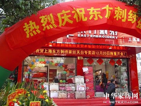 |CҼ(zhun)u(mi)_h(h)