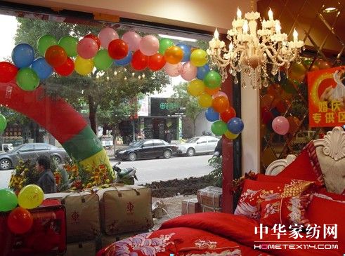 |CҼ(zhun)u(mi)_h(h)