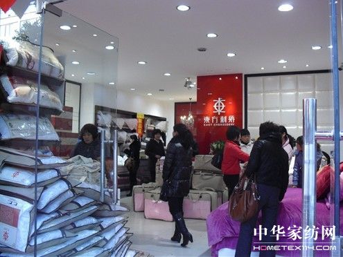 |CҼ(zhun)u(mi)_h(h)