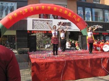 ̫ѩzҼ(zhun)u(mi)ǰ_(ki)I(y)