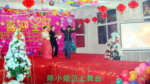 㽭h(mng)2010ʥQ(lin)g(hu )xĻ