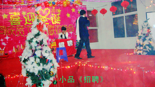 㽭h(mng)2010ʥQ(lin)g(hu )xĻ