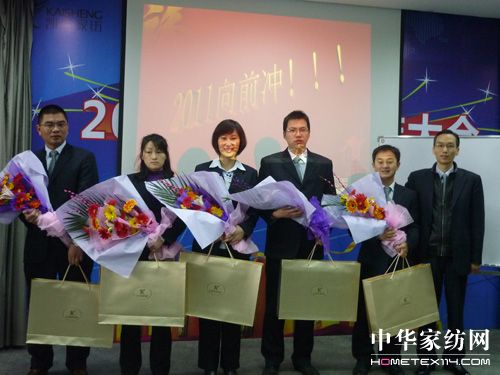 Pʢ_(ki)2011N(xio)۹(hu )h