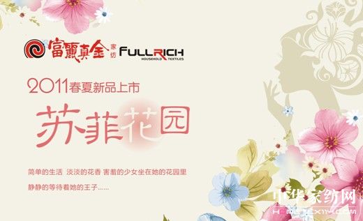 Ҽ_(ki)2011Ʒl(f)(hu )