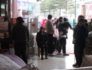 ^(gu)ؐzҼ^(gu)