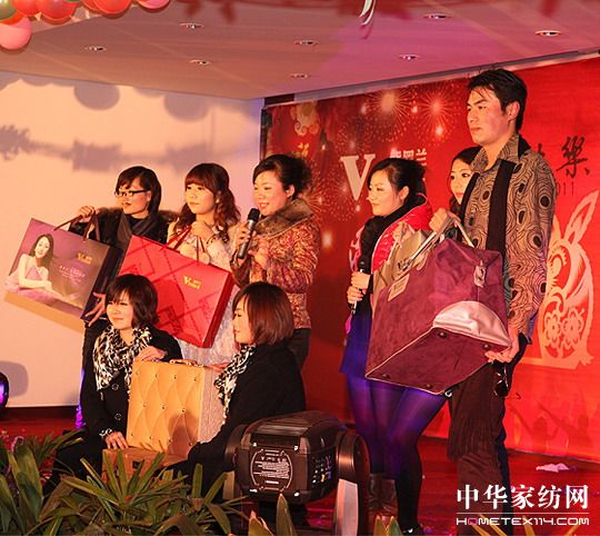 _m2011(lin)g(hu )A