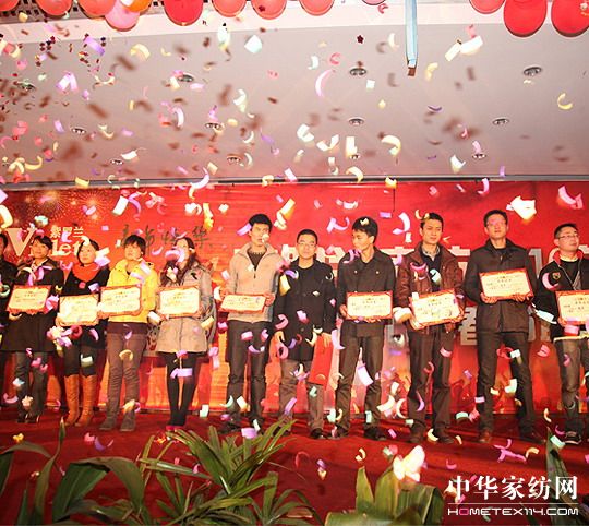 _m2011(lin)g(hu )A