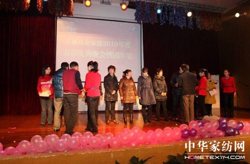 Ҽ2010ȑc(hu )¡_(ki)