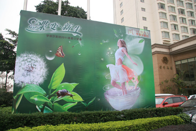 [2011(mng)ɯӆ؛(hu )(zhun)}]}ƪ