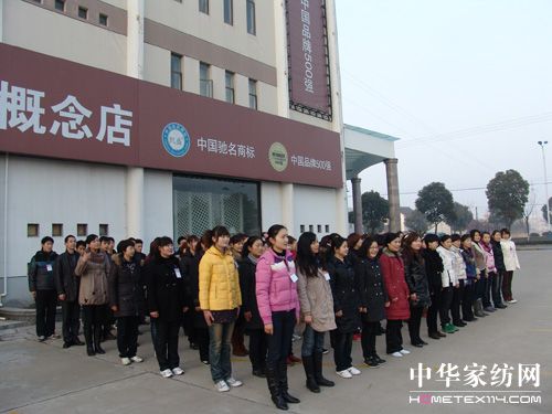 PʢڵL(chng)ӖI(yng)¡_(ki)Ļ