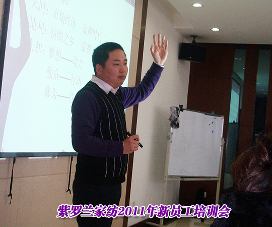 _mҼ2011TӖ(hu )Ļ