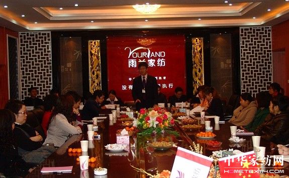 mҼ2011Ʒl(f)(hu )չ