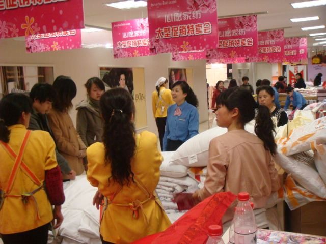 ԸҼN(xio)(dng)ʢrǰ