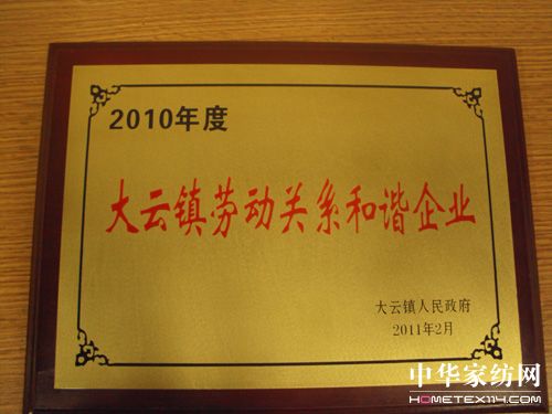 㽭h(mng)@ڄ(dng)P(gun)ϵCI(y)Q(chng)̖