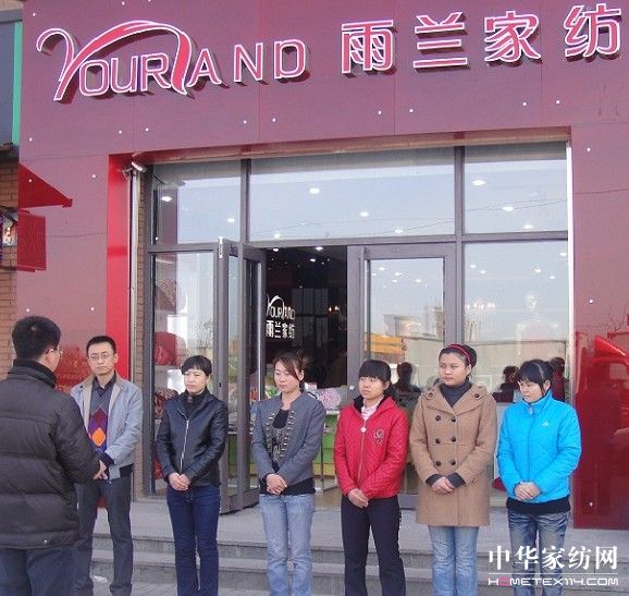 mҼߌlL(fng)Ј(chng)