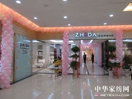 鶨־_L(fng)ĥZ̽Ů