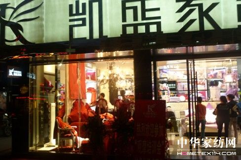 PʢҼµ_(ki)^(gun)ĦӖ(hu )