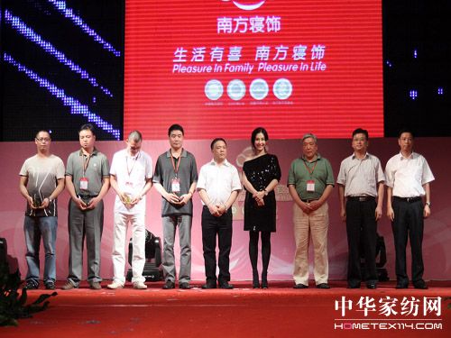 ϷﶬƷӆ؛(hu )c(din)һ