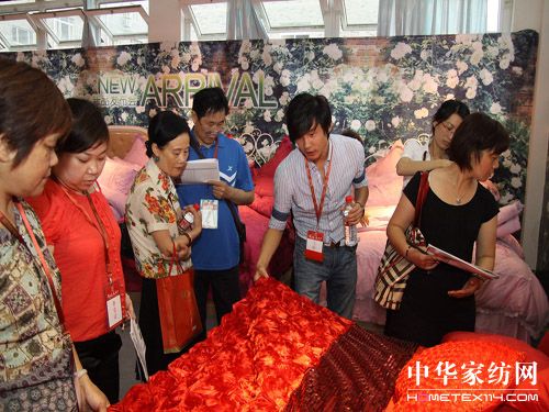 ϷﶬƷӆ؛(hu )c(din)ģ