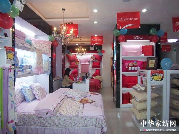 mҼ躣(zhun)u(mi)Wǈ(chng)