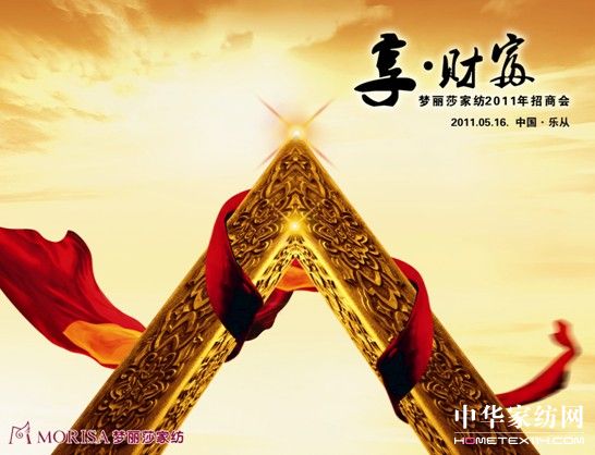 (mng)ɯҼ2011̕(hu )¡e