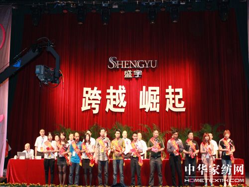 ʢF_(ki)2011I(yng)N(xio)(hu )