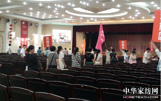 zҼI(yng)N(xio)԰l(f)(hu )_(ki)