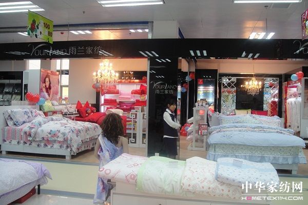 mҼӱ݌(zhun)u(mi)_(ki)I(y)