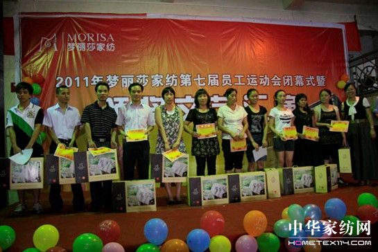 (mng)ɯߌÆT\(dng)(hu )]Ļ