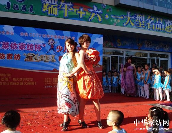 R(yng)Ȫվ骄(dng)AM(mn)Y