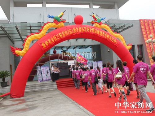 (lin)Ҽ_(ki)2011ﶬƷl(f)(hu )